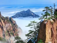 戎耀辰宿·Mountain view設計師Villa山景美宿（黃山景區店） 翡翠谷附近的飯店