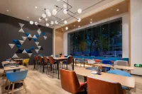 Holiday Inn Express Ningbo City Center