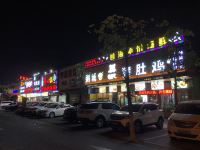 星寓传奇服务式公寓(广州钟村店) - 酒店附近