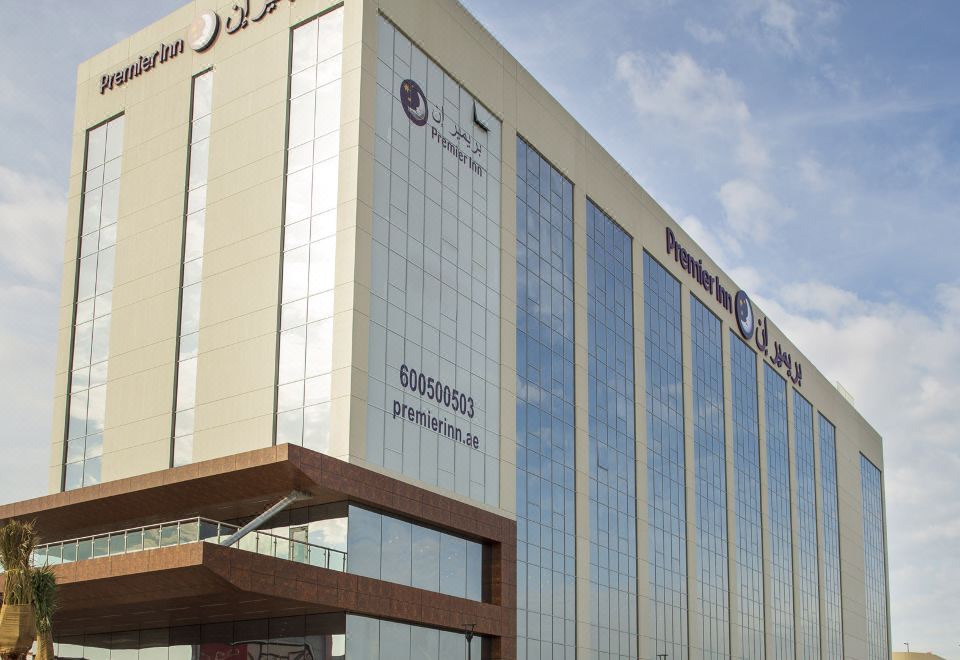 프리미어 인 두바이 드래곤 마트 외관