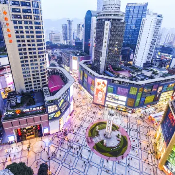 Chongqing Muyunsi Hotel (Chongqing Jiefangbei Pedestrian Street)