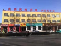 Yulin Yongchang Business Hotel Các khách sạn gần CPC Hengshan Committee Party School