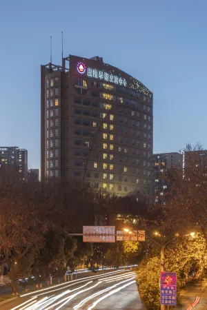 Wenhui Hotel Отели рядом с достопримечательностью «Geological Resources and Engineering Postdoctoral Floating Station of Kunming University of Science and Technology»