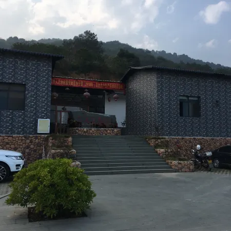 Anxi Qinmei ecological farm