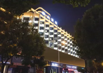Moshang Hotel