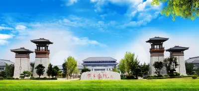 Luyi Laozi Academy Reception Center