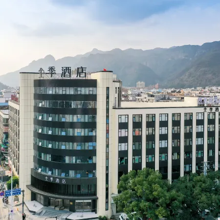JI Hotel (Yueqing)