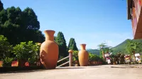 Banshan Meiju Inn