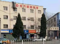 DONG FANG HOTEL
