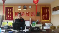Guazhou Liuyuan Hotel