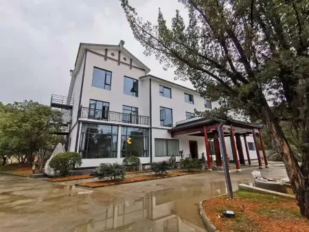 Changshan Shiyun Shanshe Homestay Отели в г. Шаншань