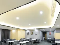 Shankee Tea Style Hotel (Mianyang City Fucheng District High-speed Railway Station) Hotels in Mianyang