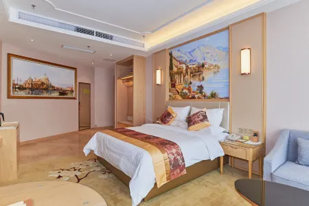 Vienna Hotel (Minhou University Town Boshihou) Отели в г. Миньхоу