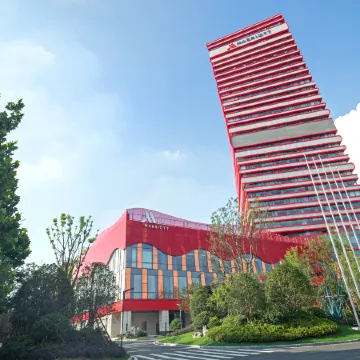 Wuhan Marriott Hotel Hankou