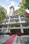 Baofu Hotel