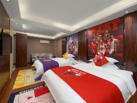 广州洛克公园篮球主题公寓 - 全明星高级双床房