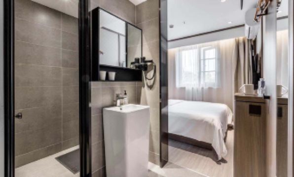 HanTing Hotel (Shenzhen Huaqiang Central Park)