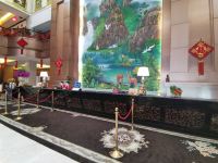 沁阳中州国际大饭店 - 公共区域