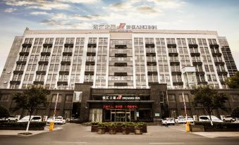 Jinjiang Inn (Funing Harbin Road)