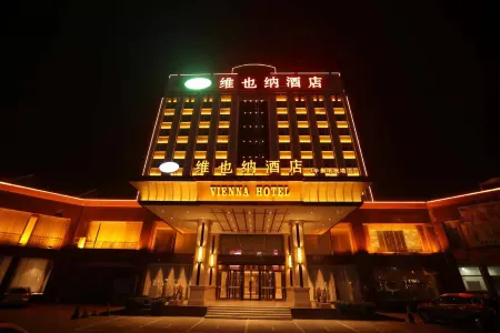 Vienna Hotel (Xinji TV Tower)