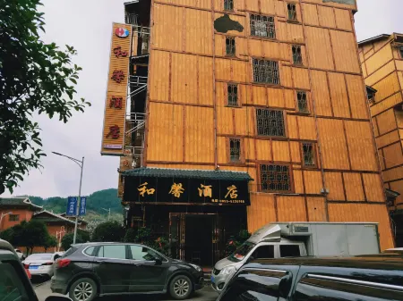 Jianhe Hexin Hotel Отели в г. Цзянхэ