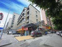 重庆华通商务酒店