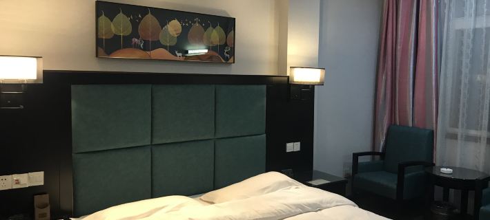 Hotels in Siam Hotels in Miluo