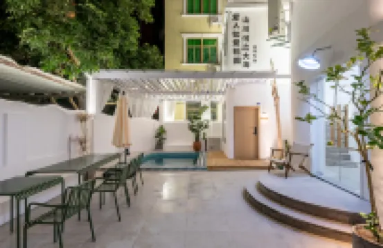 廈門我們三·山河與海親子度假民宿