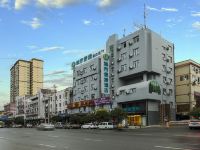 城市便捷酒店(钟山汽车总站店)