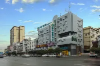 City Comfort Inn (Zhongshan Bus Station) Hotels near Zhongshan Shuimo Tianyuan