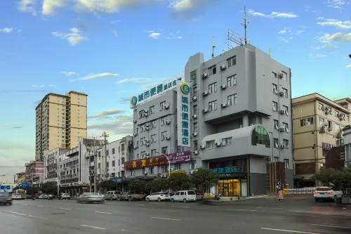 City Comfort Inn (Zhongshan Bus Station) Hotels in Zhongshan
