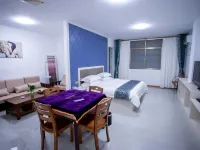 Pucheng Hao Guest Hotel Hotels in Pucheng