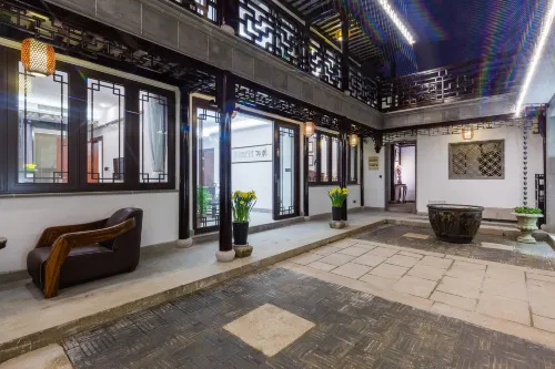 Suzhou Mustard Garden Guesthouse