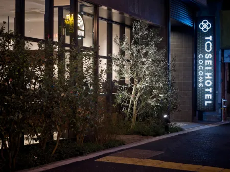 Tosei Hotel Cocone Kanda