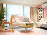 长沙蘭泊湾公寓 - 粉色回忆