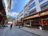 Lianjia Express Hotel Sanqing Mountain