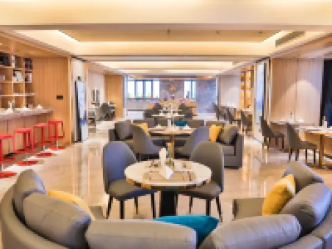 H Hotel (Nantong Central Business District) Hotels in Nantong