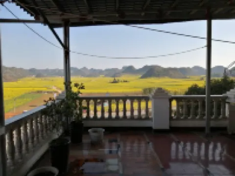 Luoping Mountain foot Renjia Station