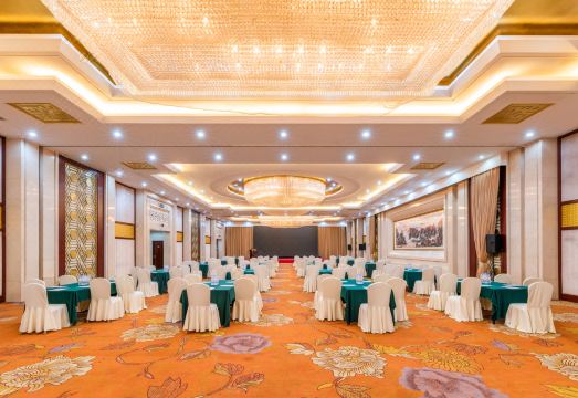Grand Metropark Hotel Shandong Hotel Overview