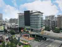 全季酒店(合肥1912酒吧街店) - 公共区域