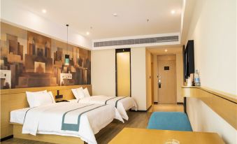 City Comfort Inn (Suixi Quanfeng Plaza)