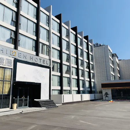 Jianguo Hidden Hotel(Yangzhou Thin West Lake)