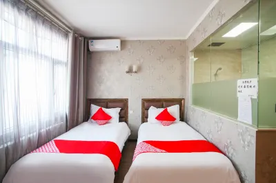 Shangzhi gujia express hotel Hotel in zona Northeast Forestry University Mao'ershan Teaching Area