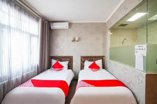 Shangzhi gujia express hotel