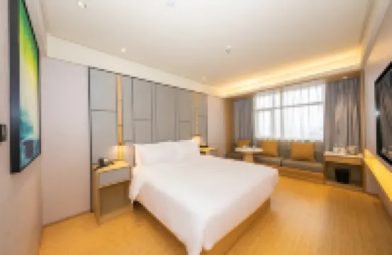 全季酒店（邢台博物館店）