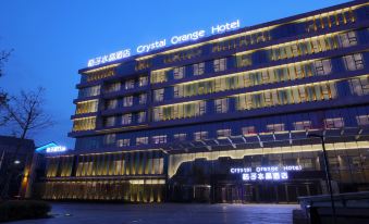 Aegean Hotel, Orange Crystal Jining High-tech Zone