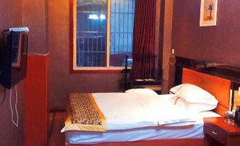 Pingchang 118 Business Hotel