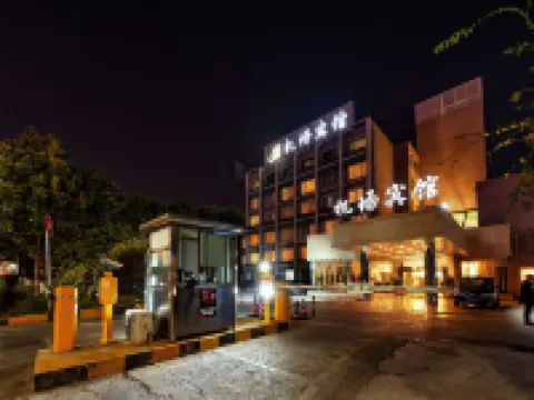 Airport Hotel Hotels near Guiyang Longdongbao International Airport