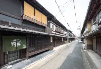 <Kyoto Machiya Kouhaku> Kiwami 기타 구 호텔