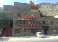 Li County Qiangqing Hotel Hotel in zona Taoping Qiang Village
